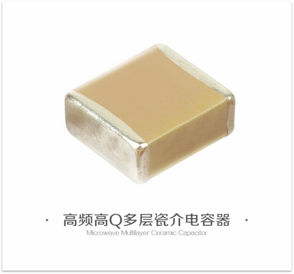 C0805B104M500NT-陶瓷电容器-云汉芯城ICKey.cn