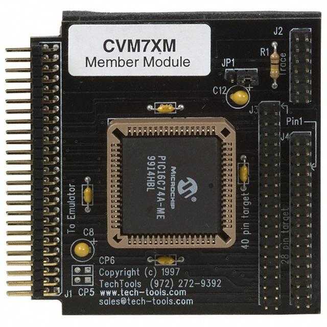 CVM7XM--云汉芯城ICKey.cn