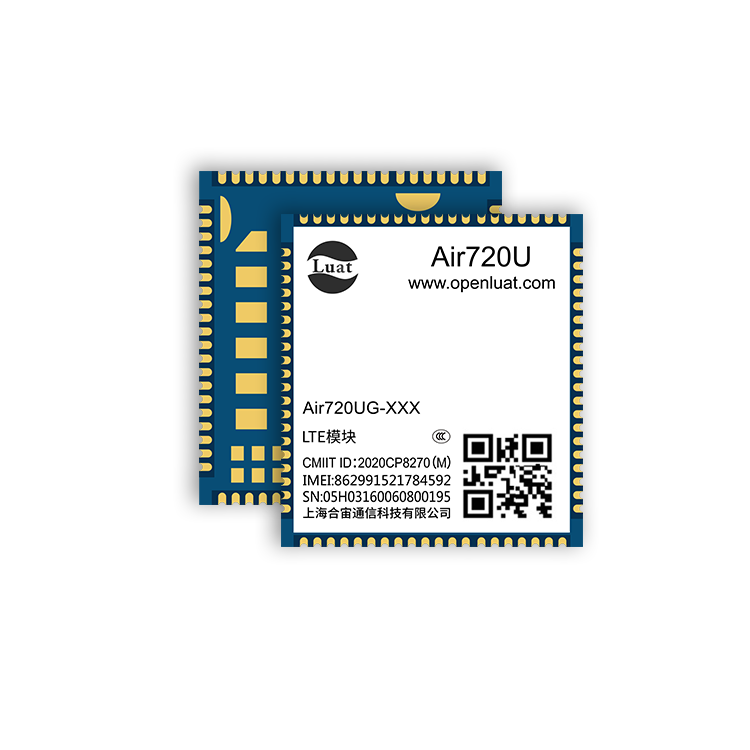 LUAT/上海合宙通信 4G/3G/2G/NB模块 Air720UG-NFM