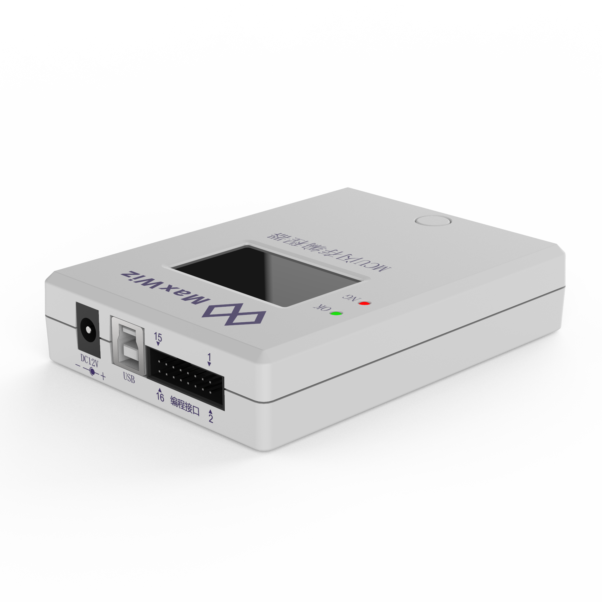 MAXWIZ/深圳迈斯威志 烧录器/仿真器 MW100APM