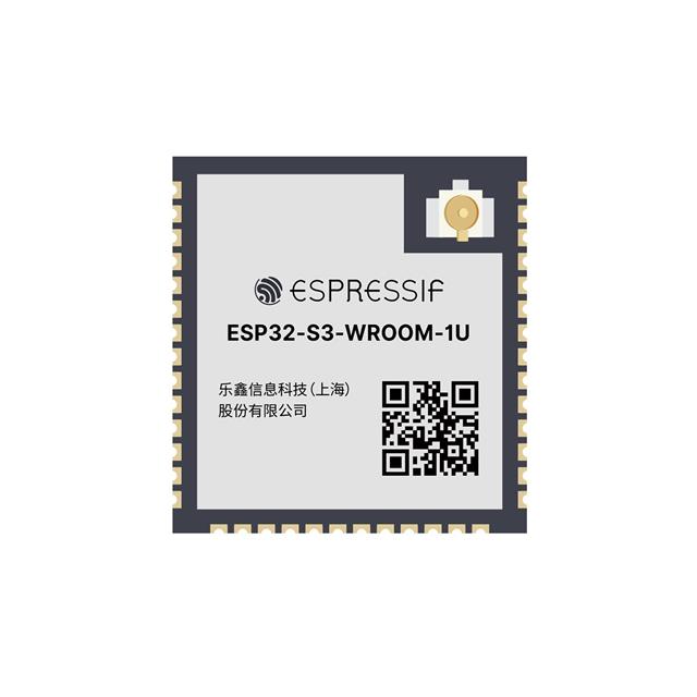 ESPRESSIF/上海乐鑫科技 射频模块 ESP32-S3-WROOM-1U-N16R2