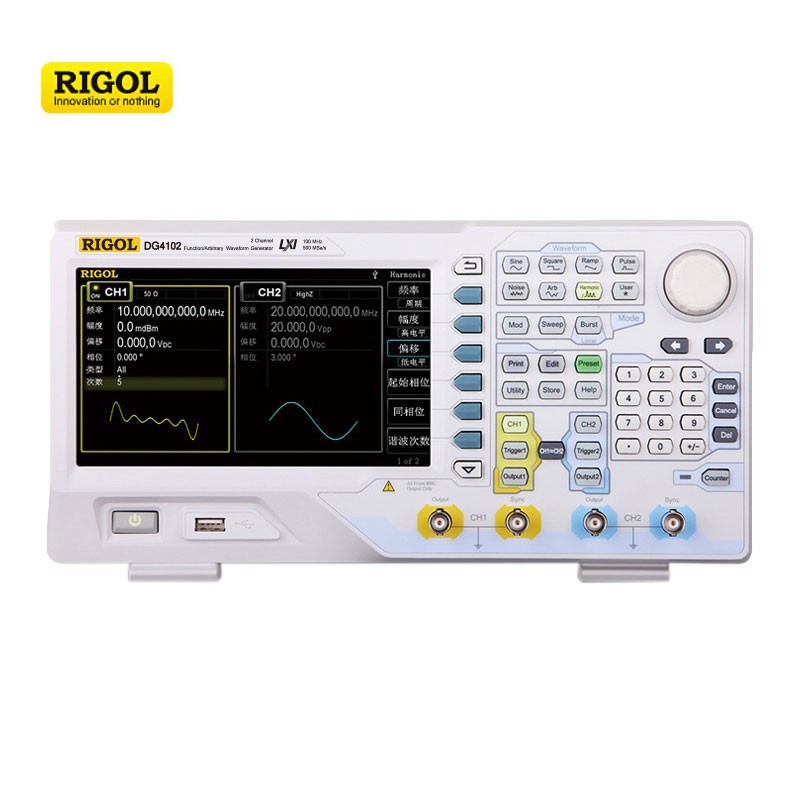 RIGOL/北京普源精电 信号发生器和分析仪 DG4102