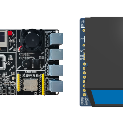 FEDEV/北京华清远见 开发板 Hi3861-ZHMS_嵌赛