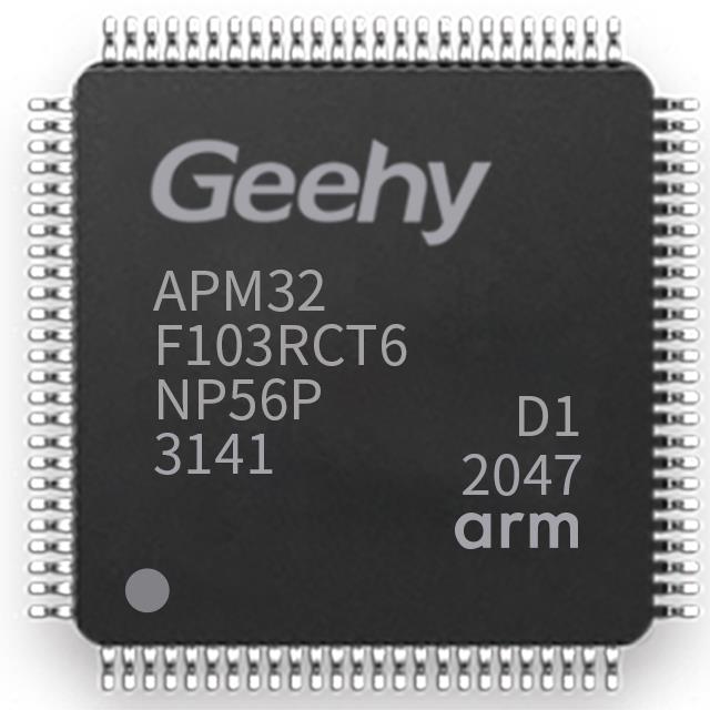 APM32F103RCT6-嵌入式 - 微控制器-云汉芯城ICKey.cn