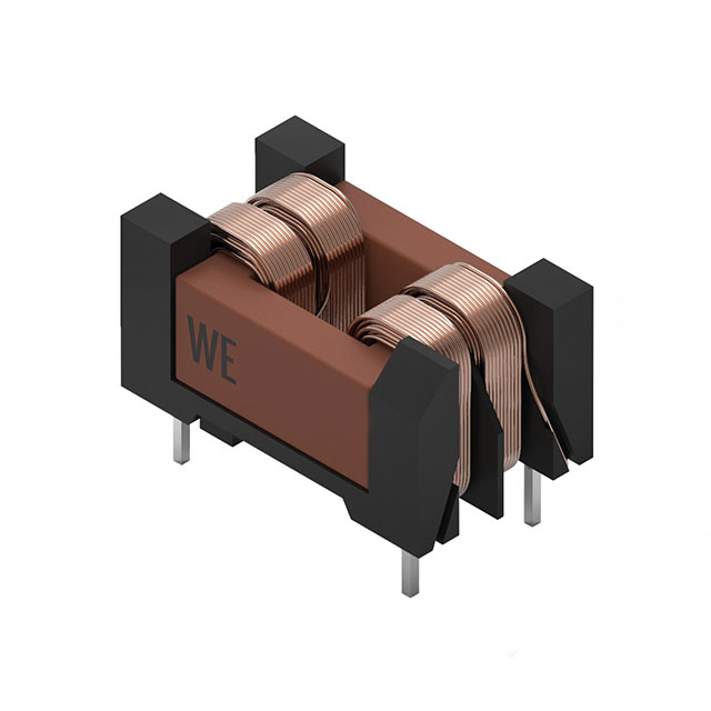 WURTH 共模滤波器 744869161103