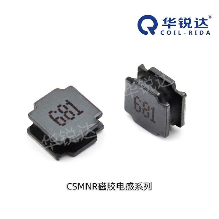 QCOIL-RIDA/华锐达 功率电感 CSMNR3015-4R7M