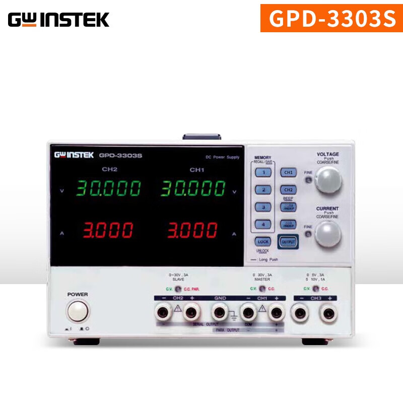 GOOD WILL INSTRUMENT/台湾固纬电子 开关电源 GPD-4303S