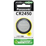 PANASONIC 电池 CR-2450/BN