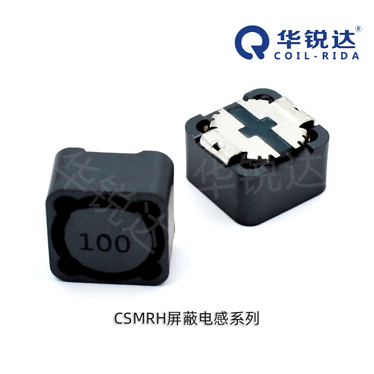 QCOIL-RIDA/华锐达 功率电感 CSMRH74-221M