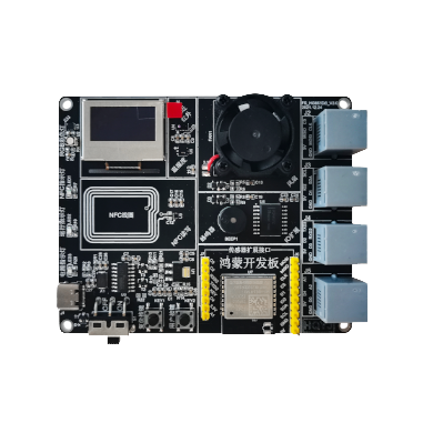 FEDEV/北京华清远见 开发板 FS-Hi3861